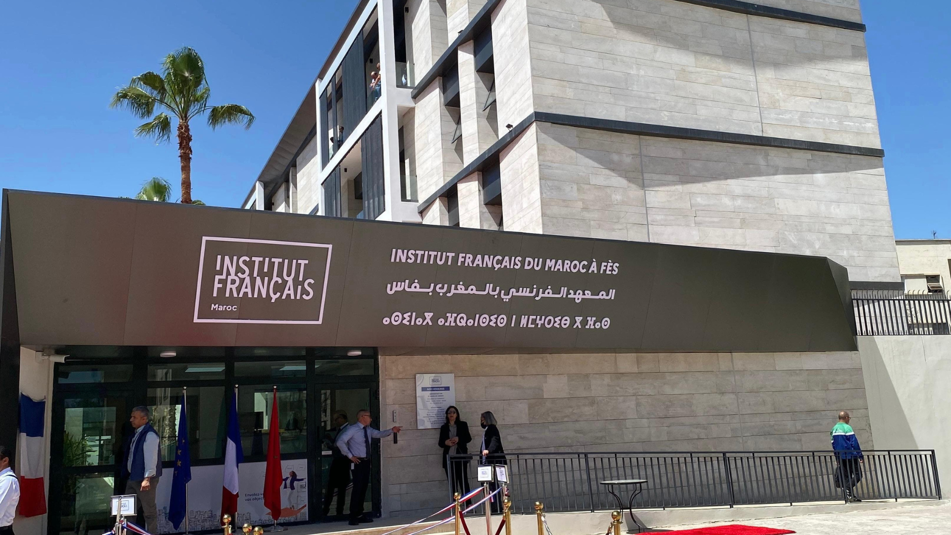 Société | Retrouvez toute l'actualité du Maroc et du monde, en temps réel, sur le premier site d'information francophone au Maroc : www.le360.ma