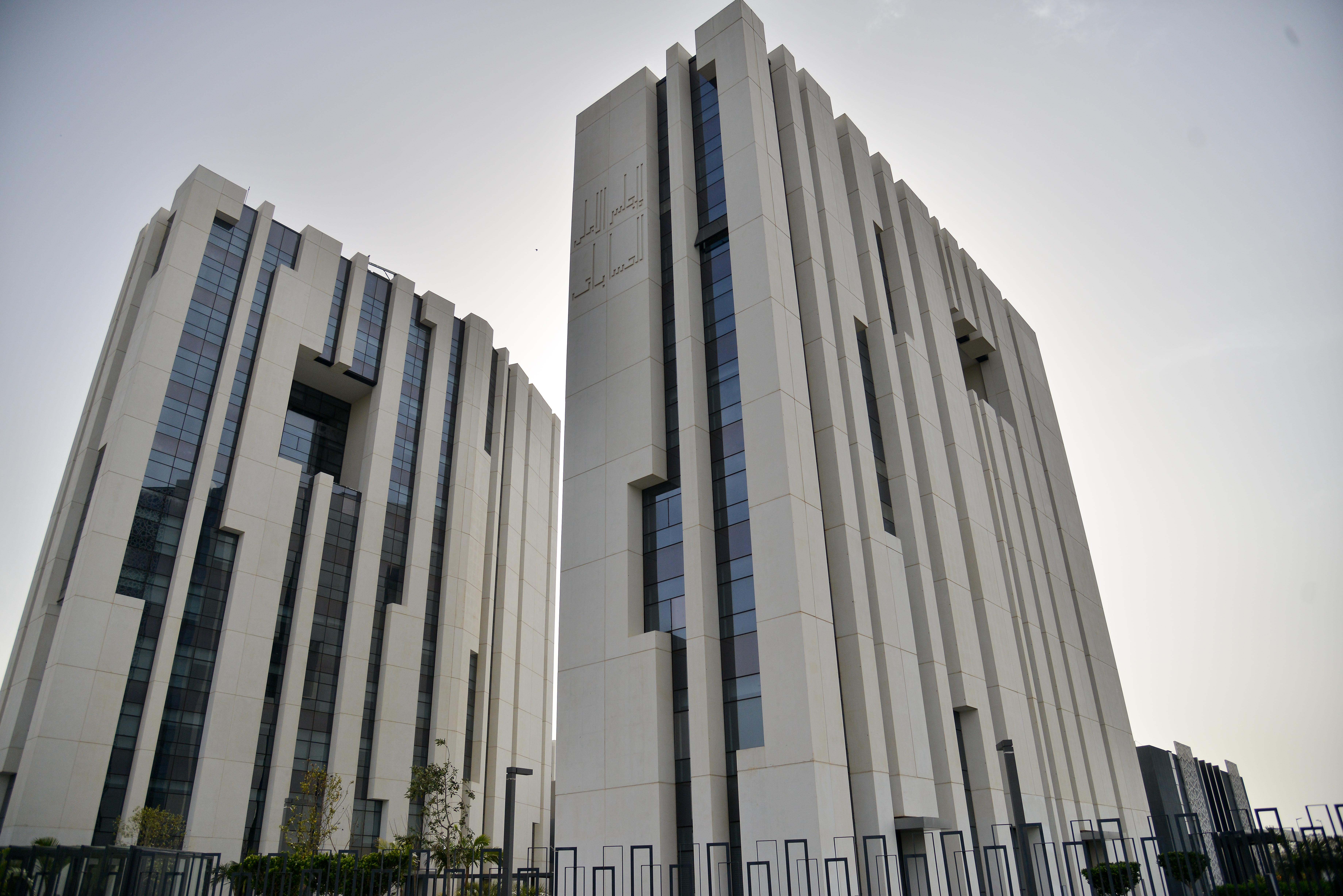 Economie | Retrouvez toute l'actualité du Maroc et du monde, en temps réel, sur le premier site d'information francophone au Maroc : www.le360.ma