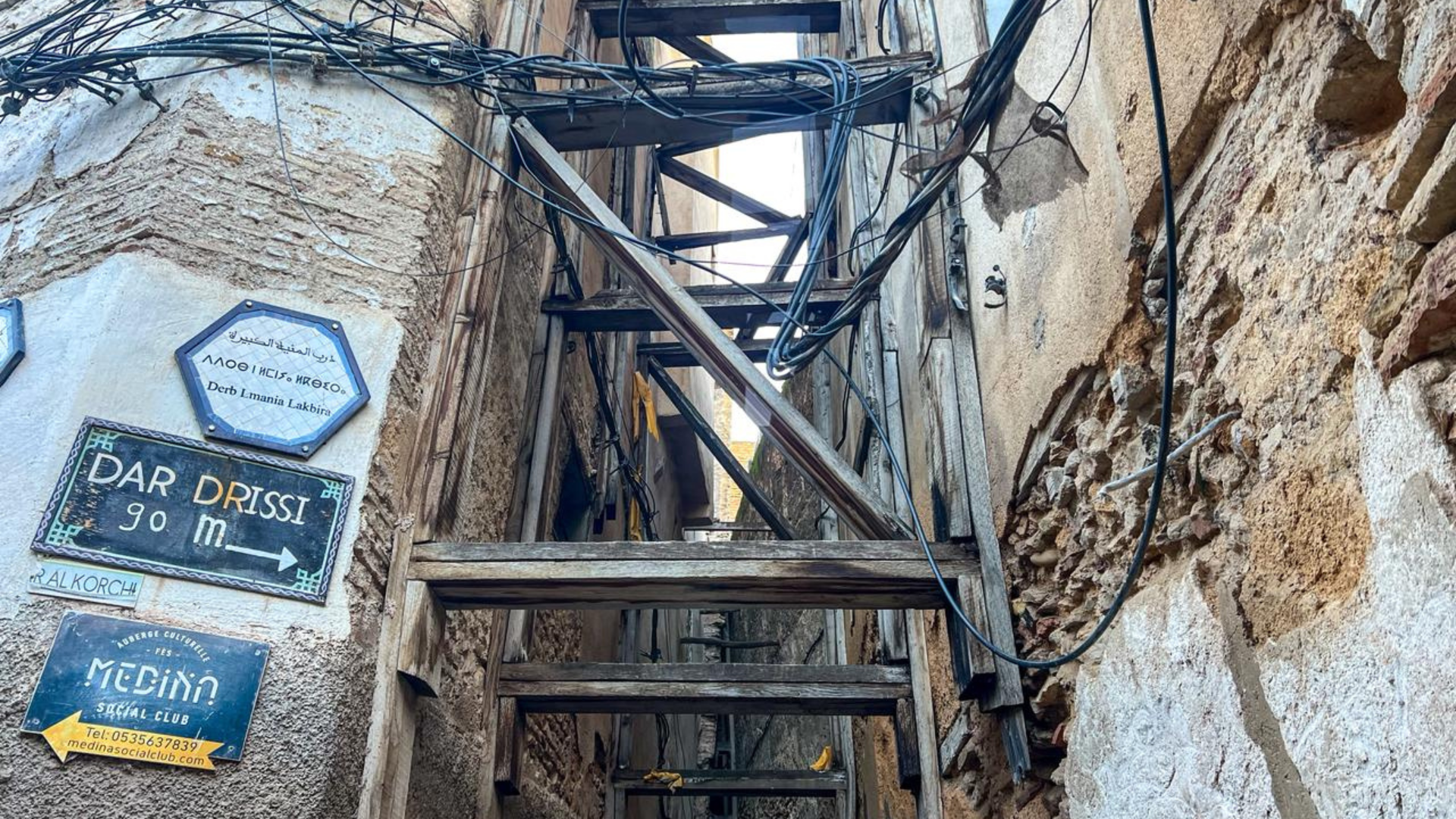 Société | Retrouvez toute l'actualité du Maroc et du monde, en temps réel, sur le premier site d'information francophone au Maroc : www.le360.ma