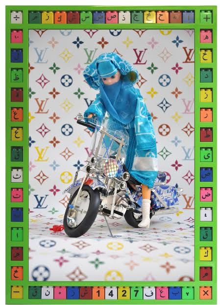 Hassan Hajjaj-Pepsi Rider-tirage sur papier métallique
