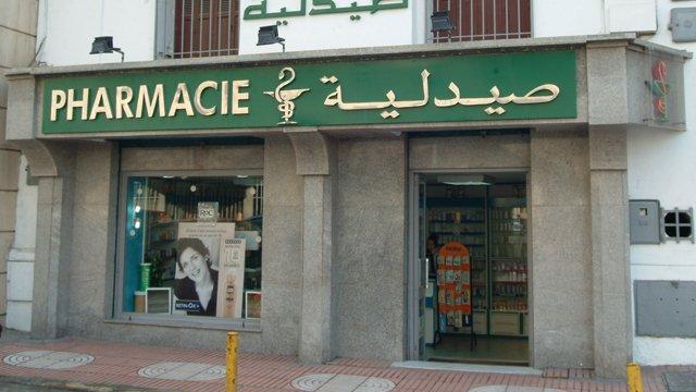 Société | Retrouvez toute l'actualité du Maroc et du monde, en temps réel, sur le premier site d'information francophone au Maroc : www.le360.ma