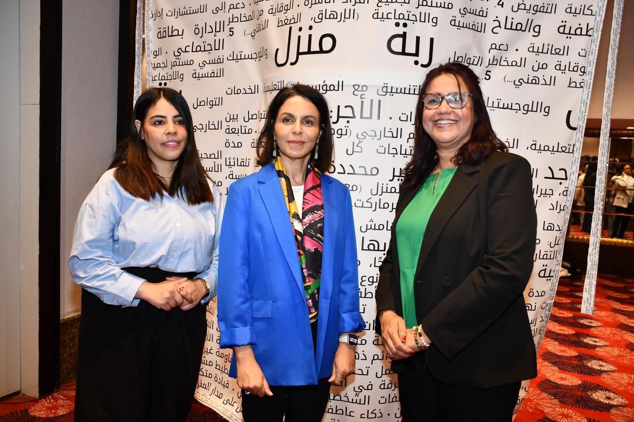 Société | Retrouvez toute l'actualité du Maroc et du monde, en temps réel, sur le premier site d'information francophone au Maroc : www.le360.ma