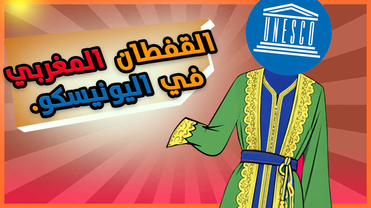 Médias | Retrouvez toute l'actualité du Maroc et du monde, en temps réel, sur le premier site d'information francophone au Maroc : www.le360.ma