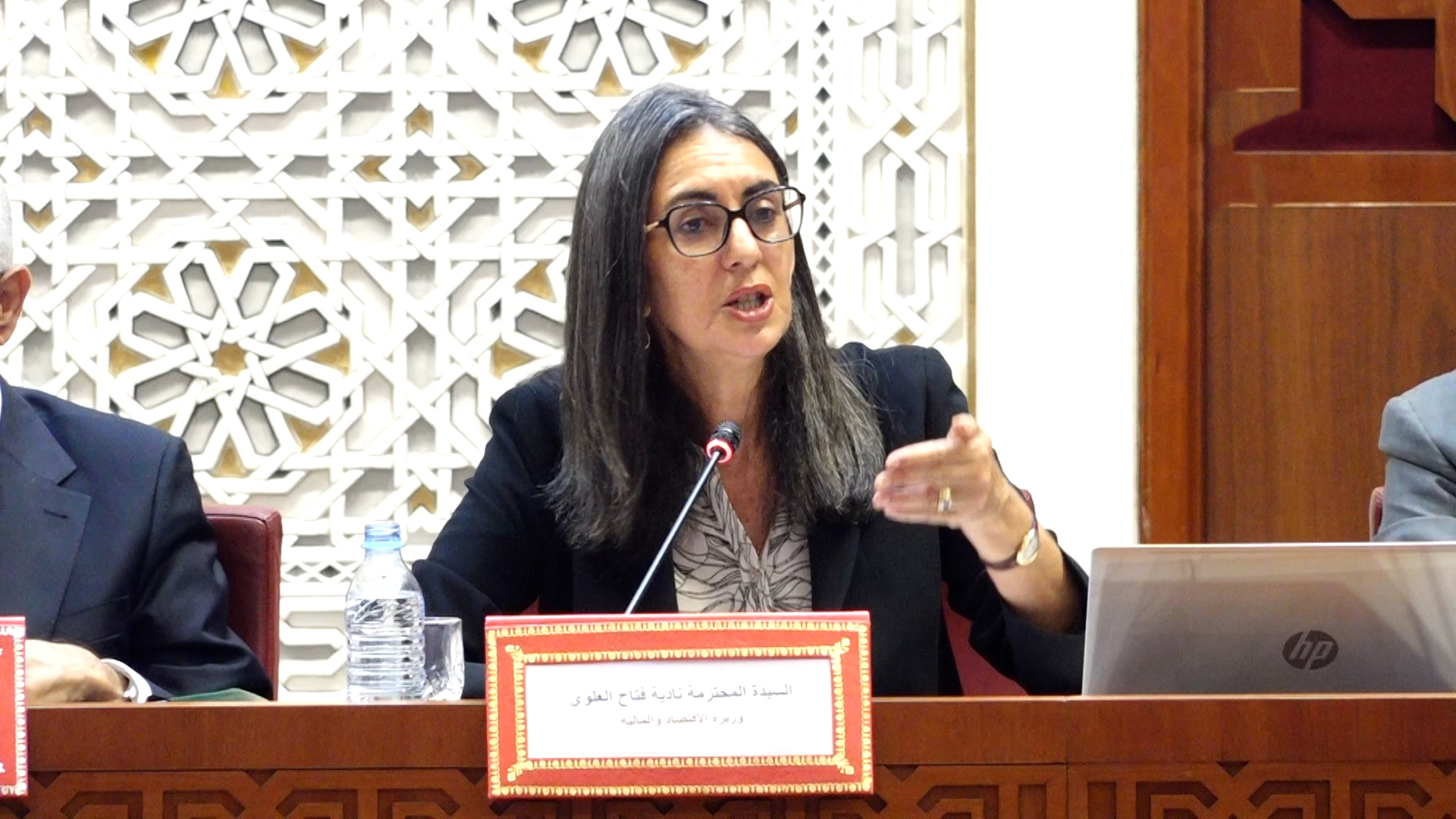 Economie | Retrouvez toute l'actualité du Maroc et du monde, en temps réel, sur le premier site d'information francophone au Maroc : www.le360.ma