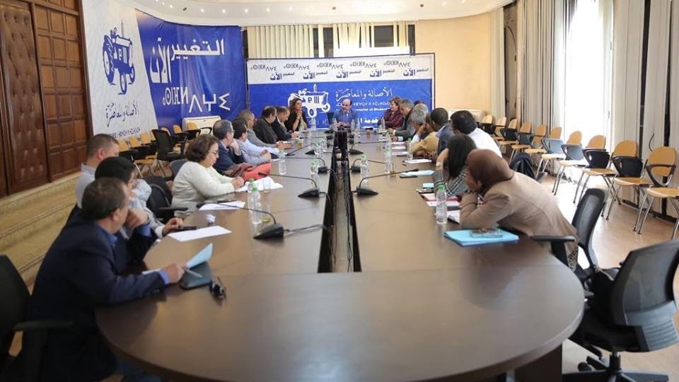 Réunion de membres du bureau politique et de cadres du PAM, mercredi 23 mai à Rabat.
