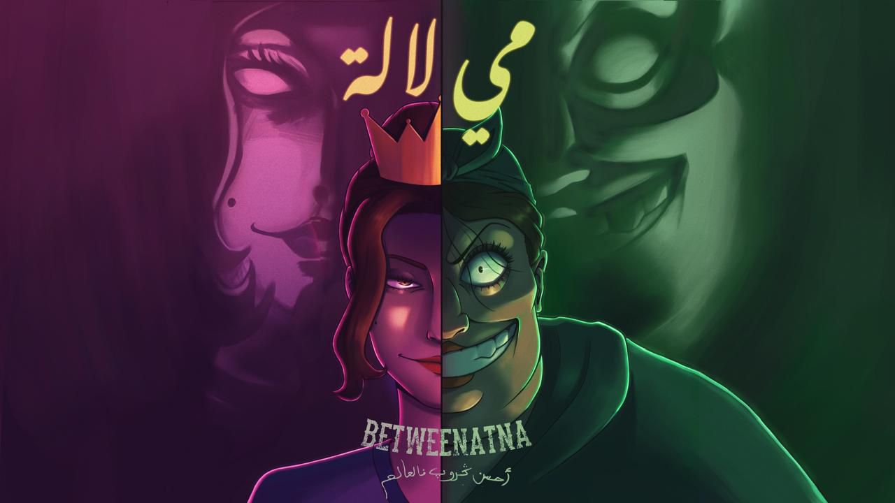 Culture | Retrouvez toute l'actualité du Maroc et du monde, en temps réel, sur le premier site d'information francophone au Maroc : www.le360.ma