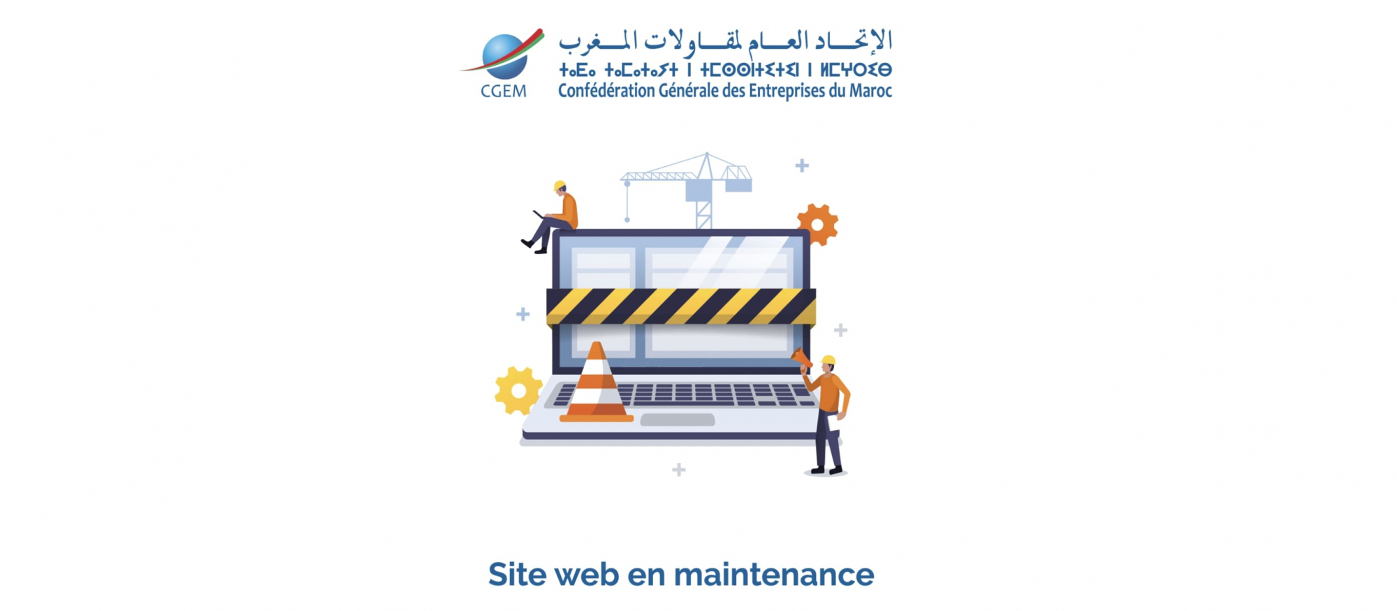 Economie | Retrouvez toute l'actualité du Maroc et du monde, en temps réel, sur le premier site d'information francophone au Maroc : www.le360.ma