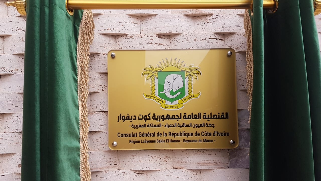 Siège du Consulat général de Côte d'Ivoire à Laâyoune.
