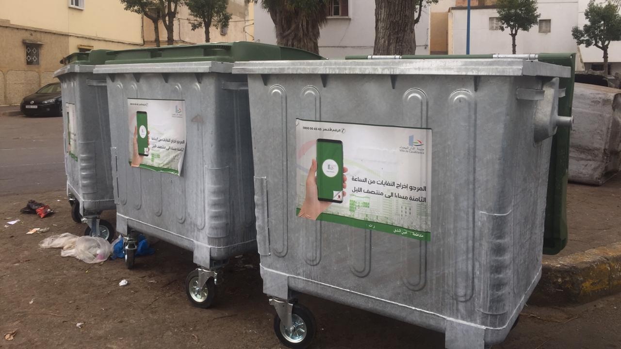 Société | Retrouvez toute l'actualité du Maroc et du monde, en temps réel, sur le premier site d'information francophone au Maroc : www.le360.ma