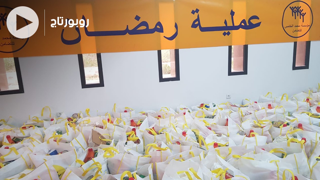 Distribution de paniers alimentaires au profit de 15.000 préposés religieux  nécessiteux, invalides et leurs veuves