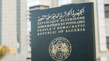 Politique | Retrouvez toute l'actualité du Maroc et du monde, en temps réel, sur le premier site d'information francophone au Maroc : www.le360.ma