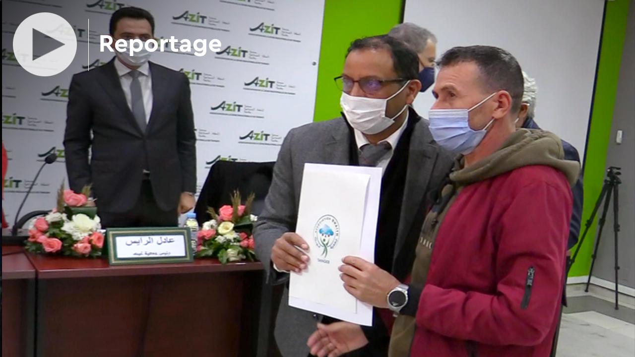 Société | Retrouvez toute l'actualité du Maroc et du monde, en temps réel, sur le premier site d'information francophone au Maroc : www.le360.ma