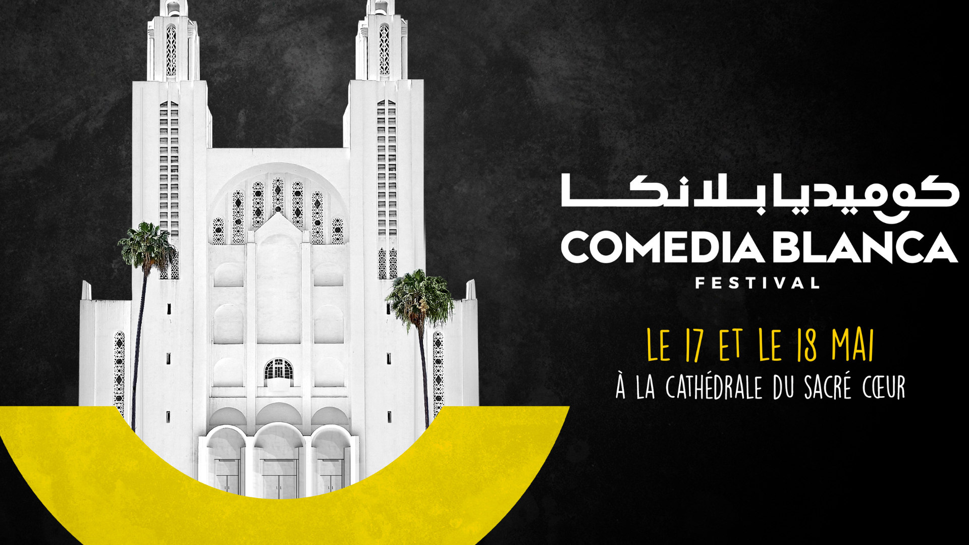 Culture | Retrouvez toute l'actualité du Maroc et du monde, en temps réel, sur le premier site d'information francophone au Maroc : www.le360.ma