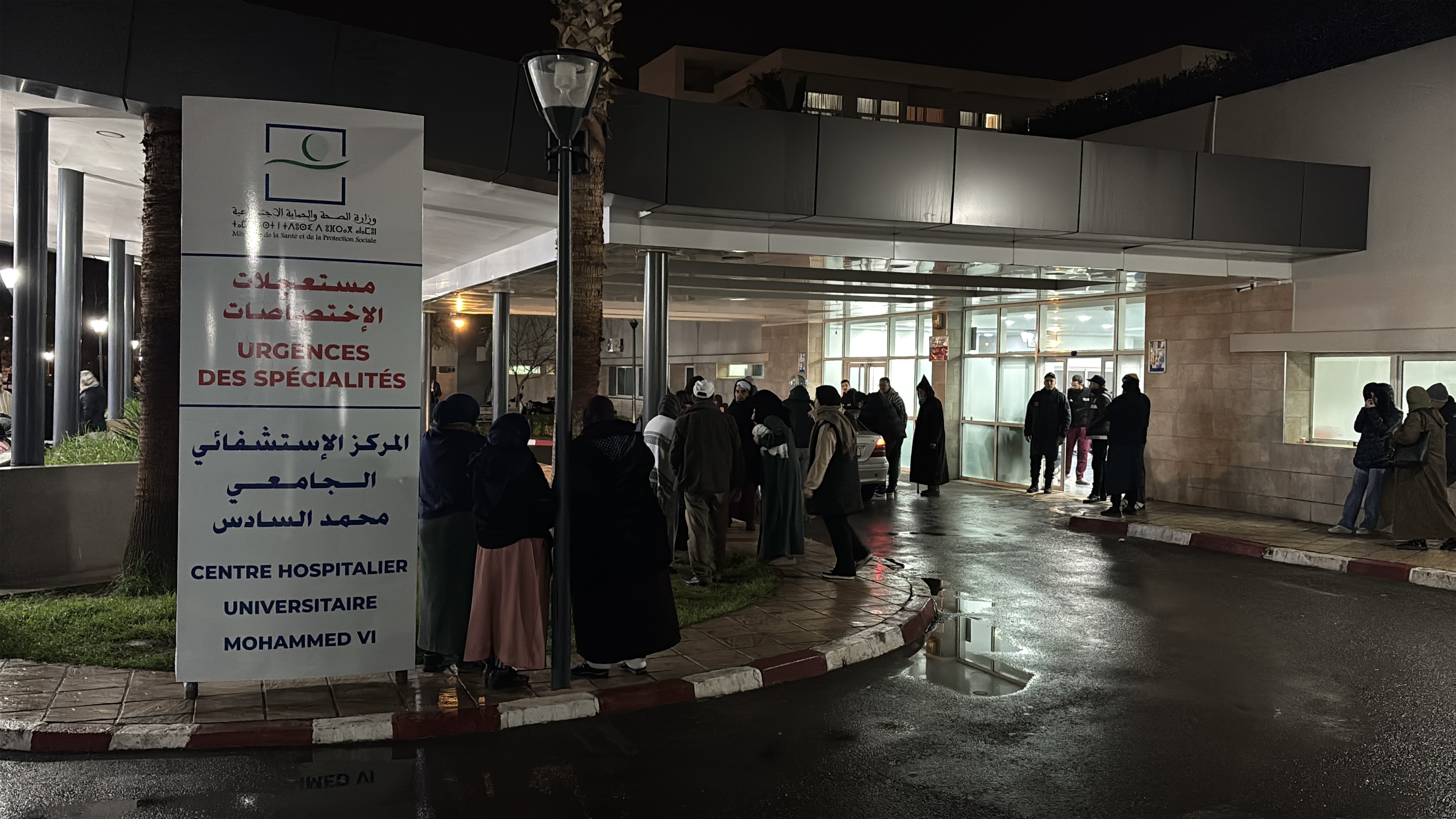 Société | Retrouvez toute l'actualité du Maroc et du monde, en temps réel, sur le premier site d'information francophone au Maroc : www.le360.ma