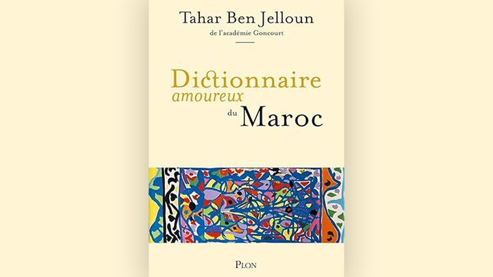 Culture | Retrouvez toute l'actualité du Maroc et du monde, en temps réel, sur le premier site d'information francophone au Maroc : www.le360.ma