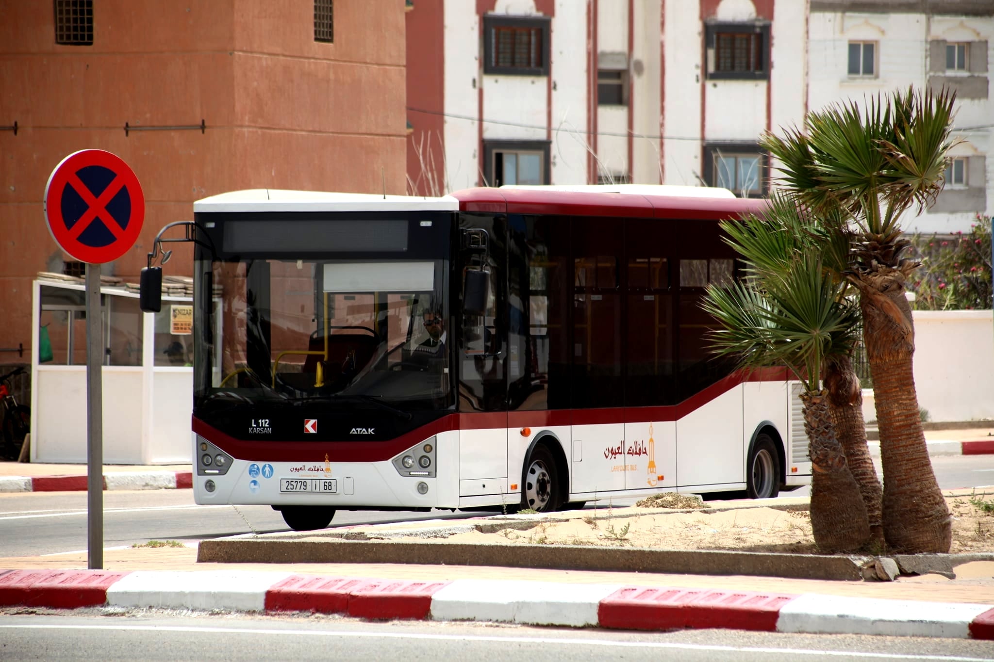 Société | Retrouvez toute l'actualité du Maroc et du monde, en temps réel, sur le premier site d'information francophone au Maroc : www.le360.ma