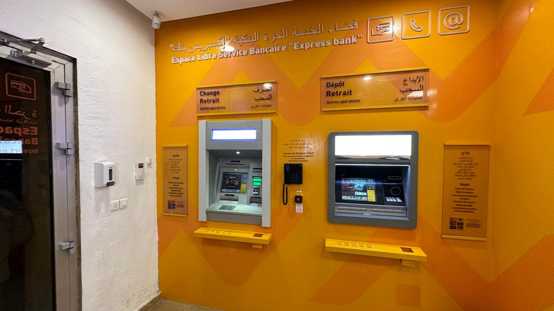 Economie | Retrouvez toute l'actualité du Maroc et du monde, en temps réel, sur le premier site d'information francophone au Maroc : www.le360.ma