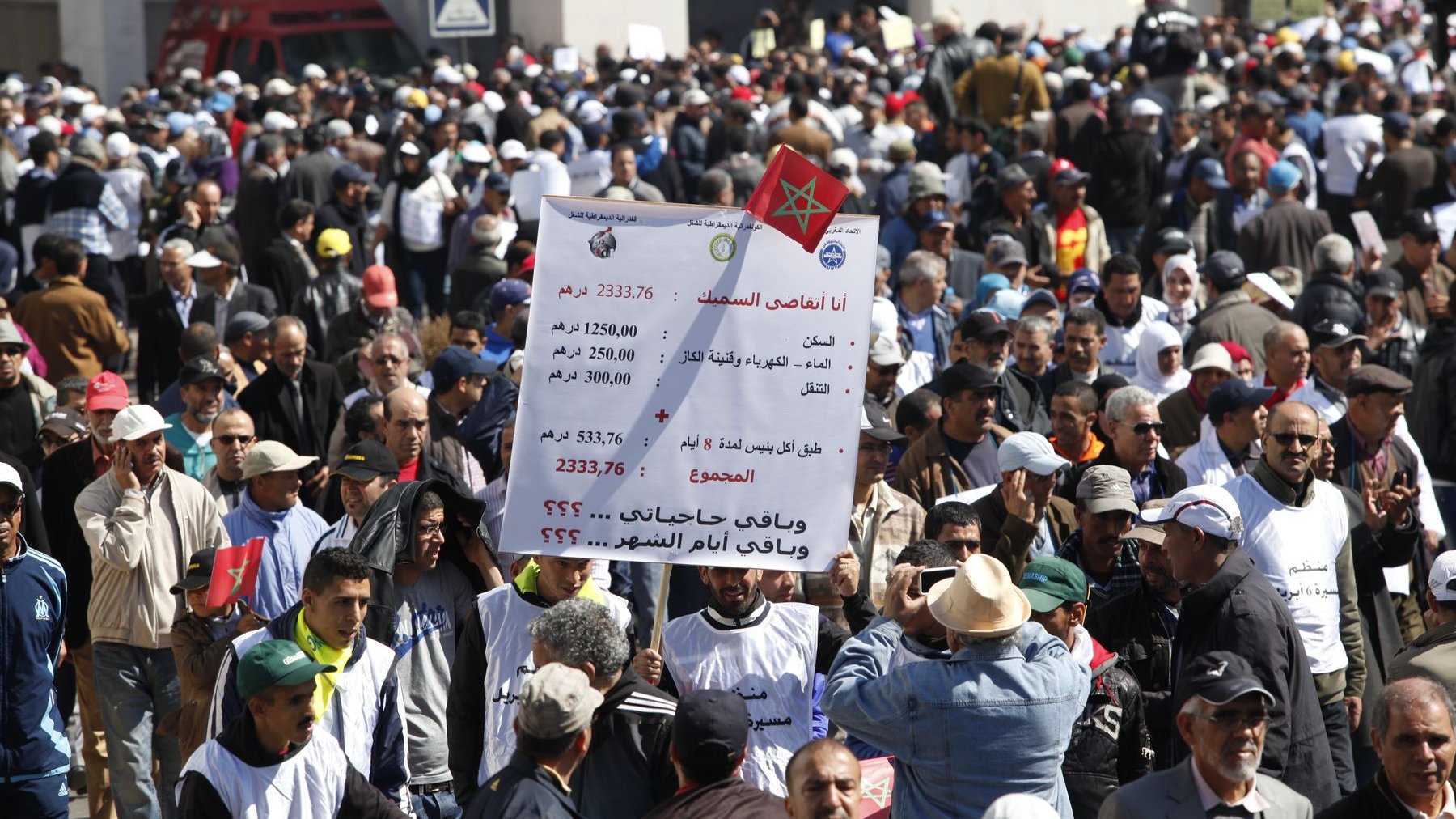 Société | Retrouvez toute l'actualité du Maroc et du monde, en temps réel, sur le premier site d'information francophone au Maroc : www.le360.ma