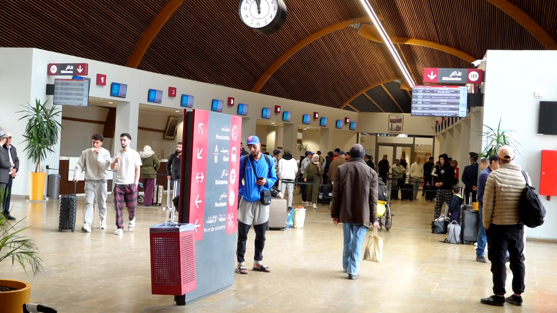 Société | Retrouvez toute l'actualité du Maroc et du monde, en temps réel, sur le premier site d'information francophone au Maroc : www.le360.ma