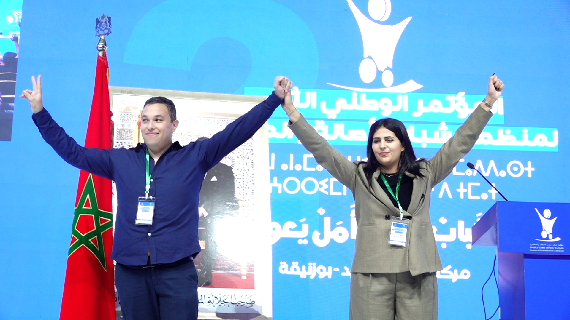 Politique | Retrouvez toute l'actualité du Maroc et du monde, en temps réel, sur le premier site d'information francophone au Maroc : www.le360.ma