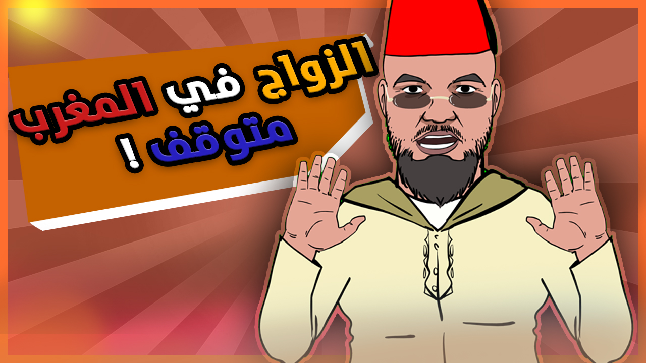 Médias | Retrouvez toute l'actualité du Maroc et du monde, en temps réel, sur le premier site d'information francophone au Maroc : www.le360.ma