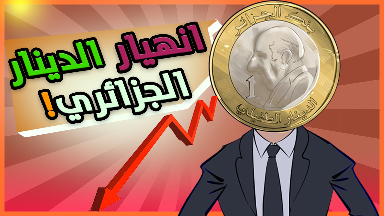 Médias | Retrouvez toute l'actualité du Maroc et du monde, en temps réel, sur le premier site d'information francophone au Maroc : www.le360.ma