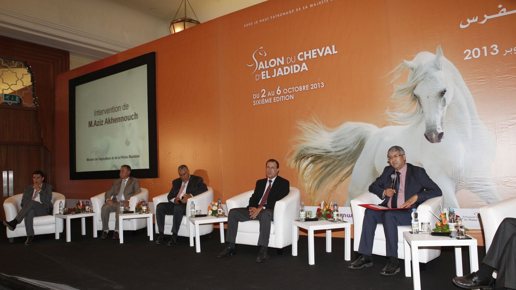 La conférence de presse du Salon du cheval a rassemblé plusieurs personnalités de la région d'El Jadida
