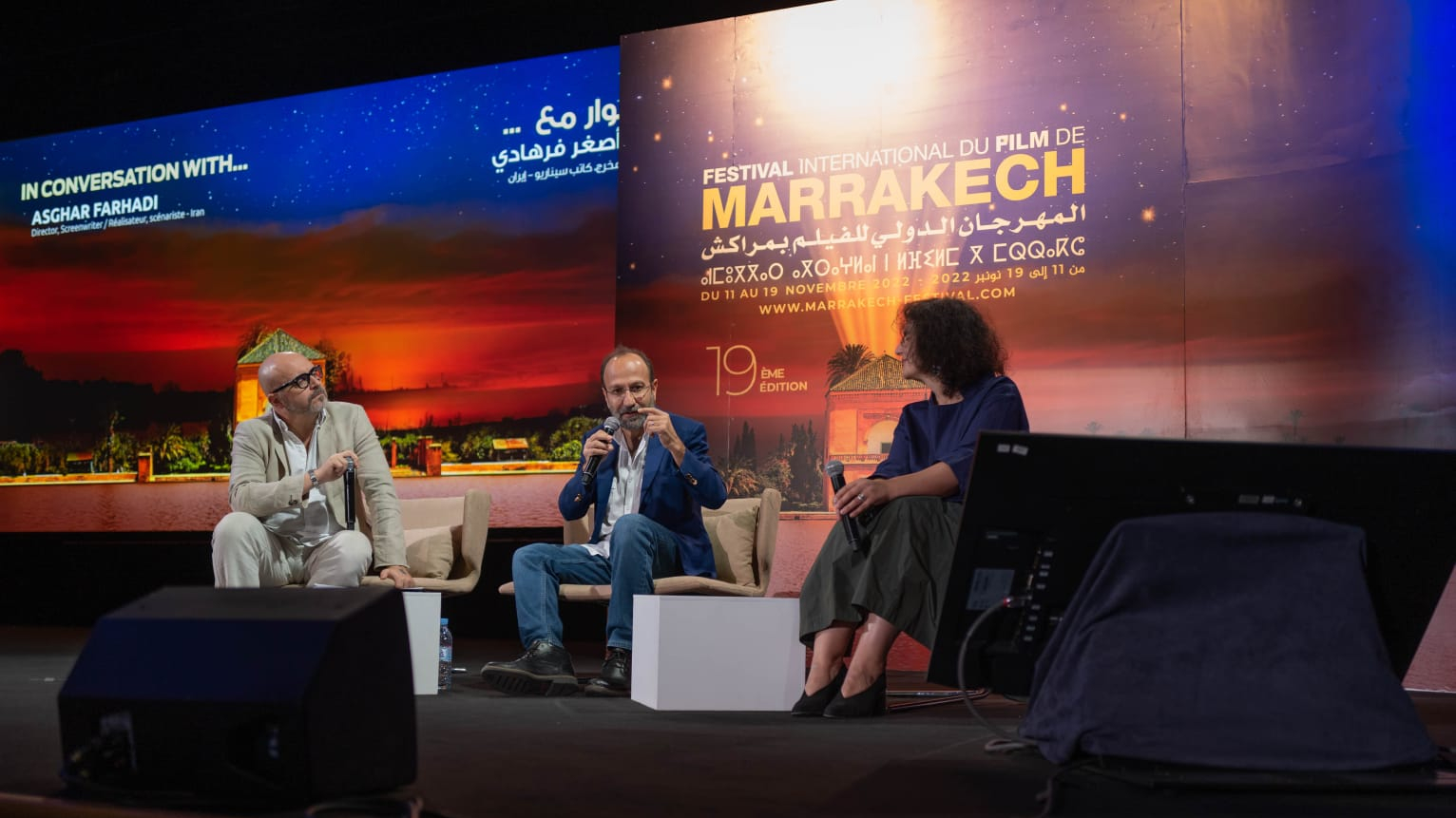 Le réalisateur iranien Asghar Farhadi, invité de la rencontre "In conversation with...", dans le cadre du Festival International du Film de Marrakech 2022, le 18 novembre.
