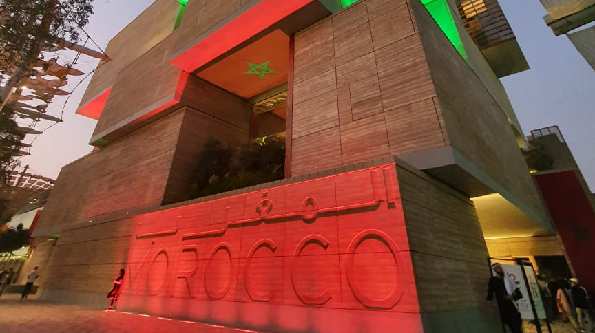 Une partie de la façade du Pavillon du Royaume du Maroc à l'exposition universelle Dubaï 2020, qui se déroule en cette année 2021 aux Emirats Arabes Unis. 

