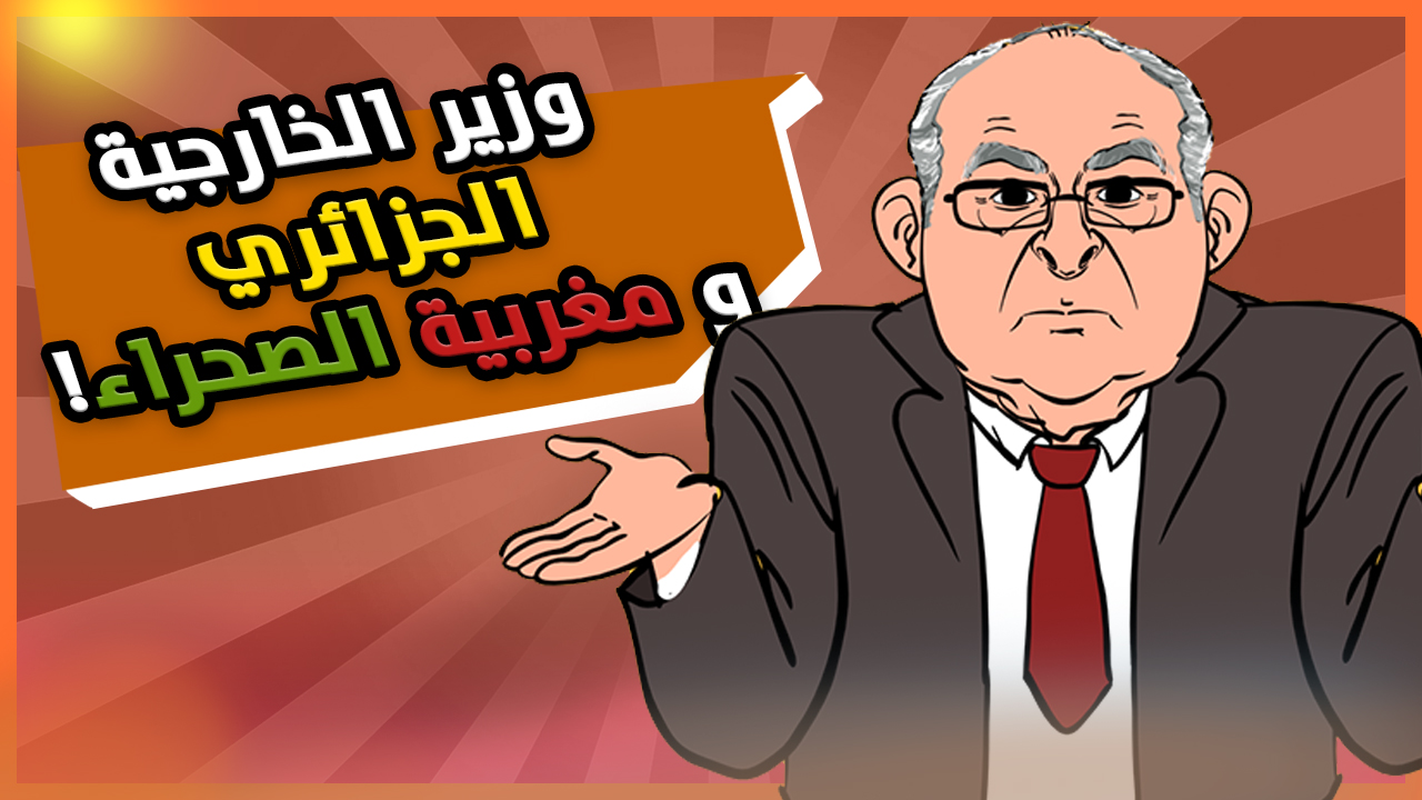 Médias | Retrouvez toute l'actualité du Maroc et du monde, en temps réel, sur le premier site d'information francophone au Maroc : www.le360.ma