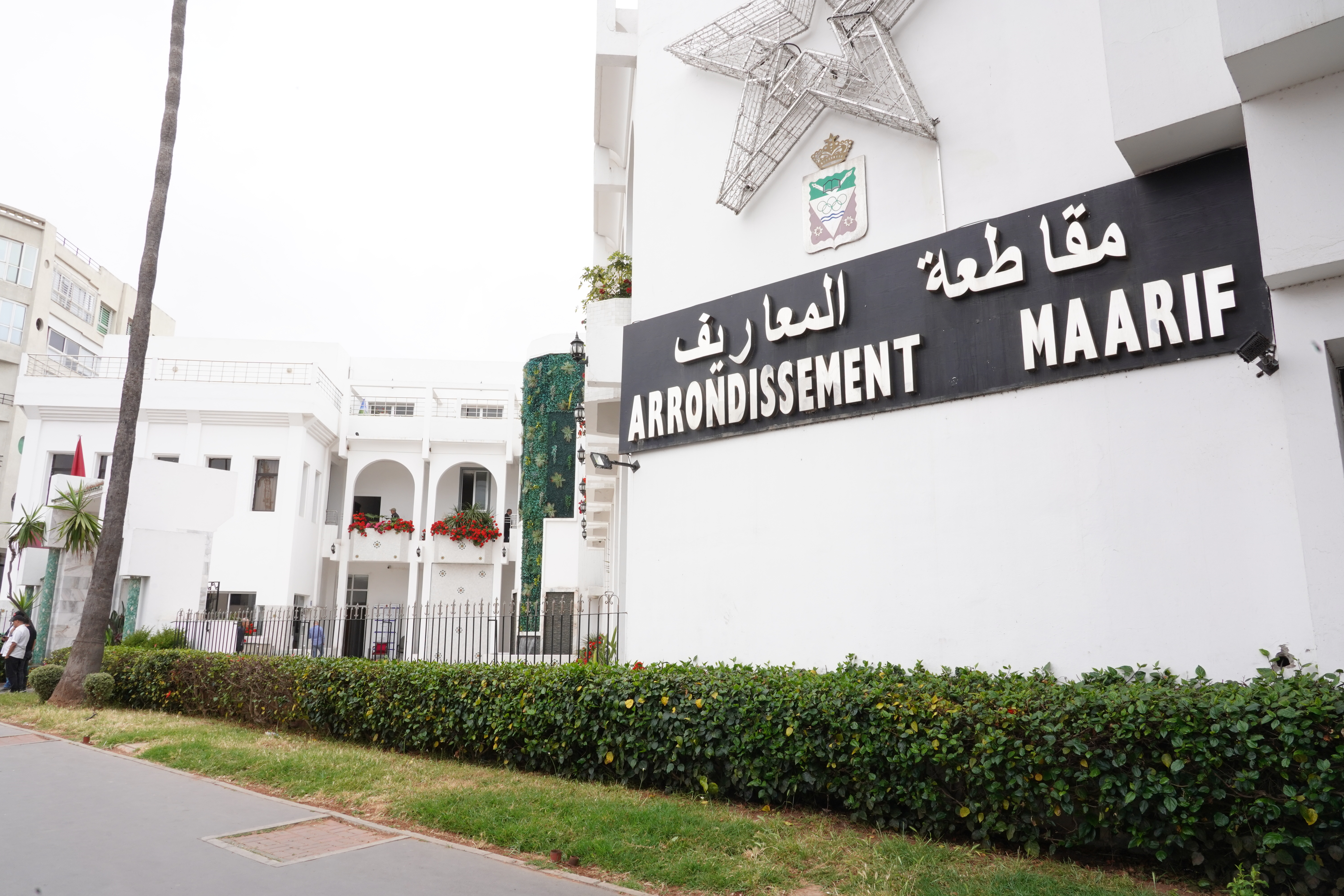 Société | Retrouvez toute l'actualité du Maroc et du monde, en temps réel, sur le premier site d'information francophone au Maroc : www.le360.ma