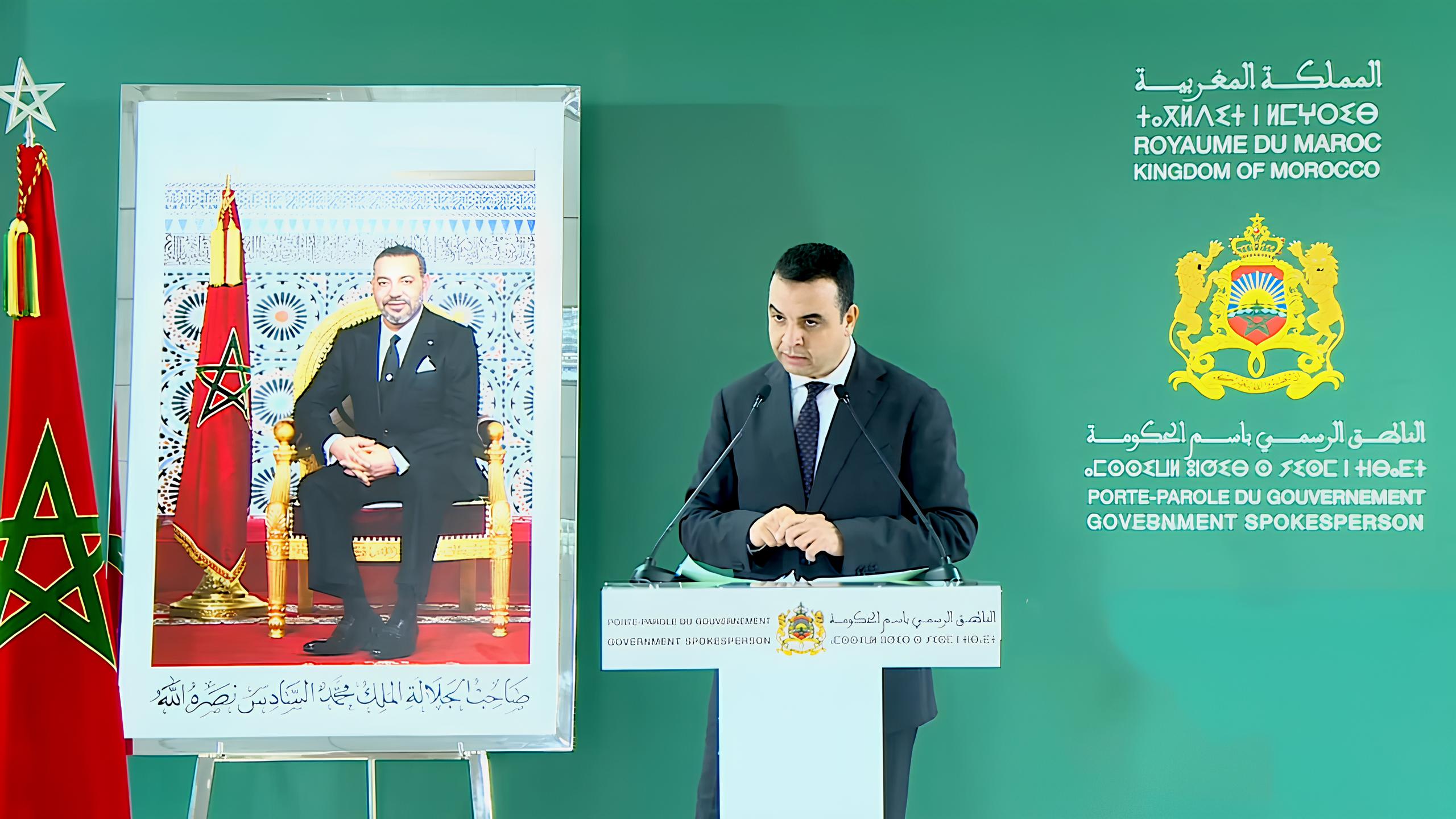 Economie | Retrouvez toute l'actualité du Maroc et du monde, en temps réel, sur le premier site d'information francophone au Maroc : www.le360.ma