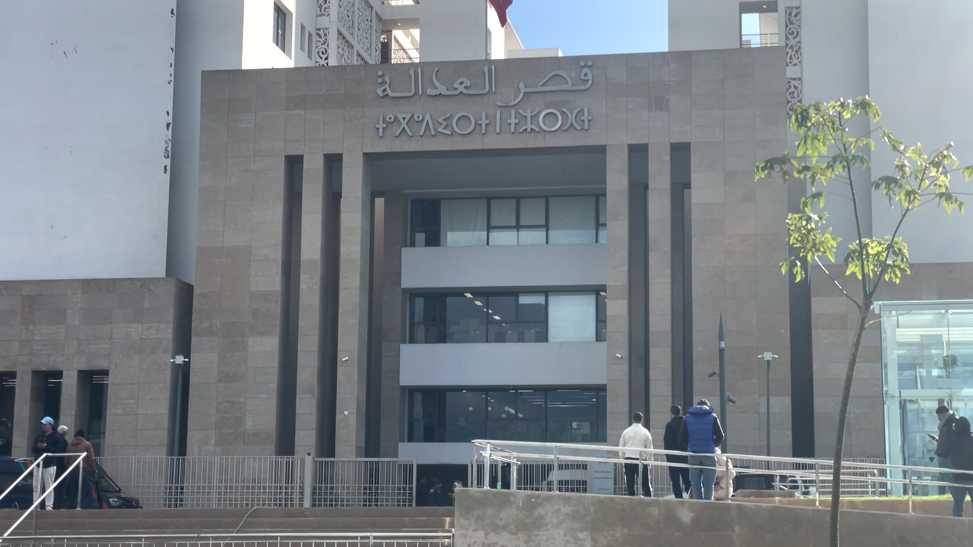 Politique | Retrouvez toute l'actualité du Maroc et du monde, en temps réel, sur le premier site d'information francophone au Maroc : www.le360.ma