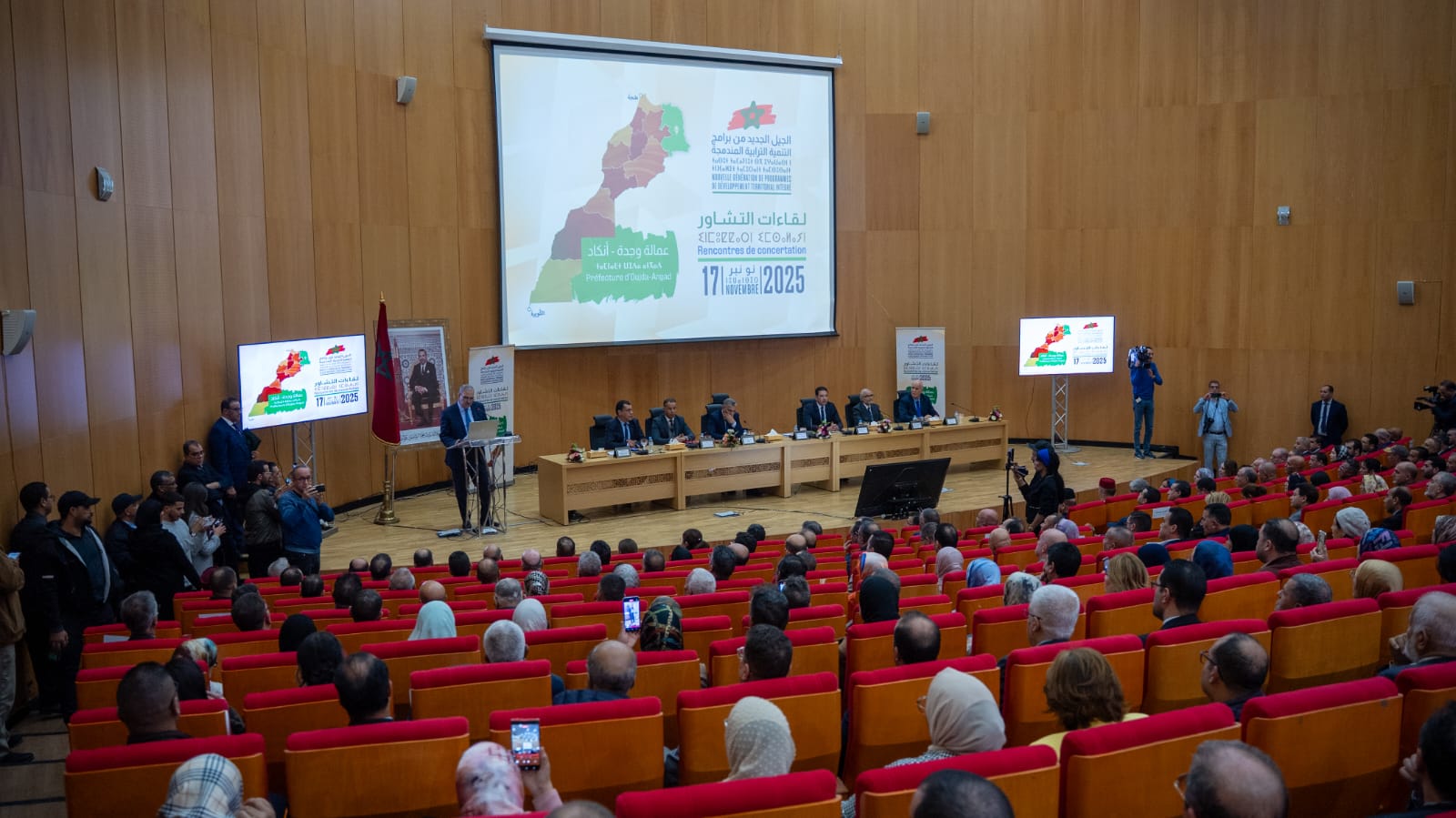 Politique | Retrouvez toute l'actualité du Maroc et du monde, en temps réel, sur le premier site d'information francophone au Maroc : www.le360.ma