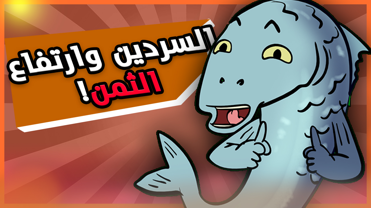 Médias | Retrouvez toute l'actualité du Maroc et du monde, en temps réel, sur le premier site d'information francophone au Maroc : www.le360.ma