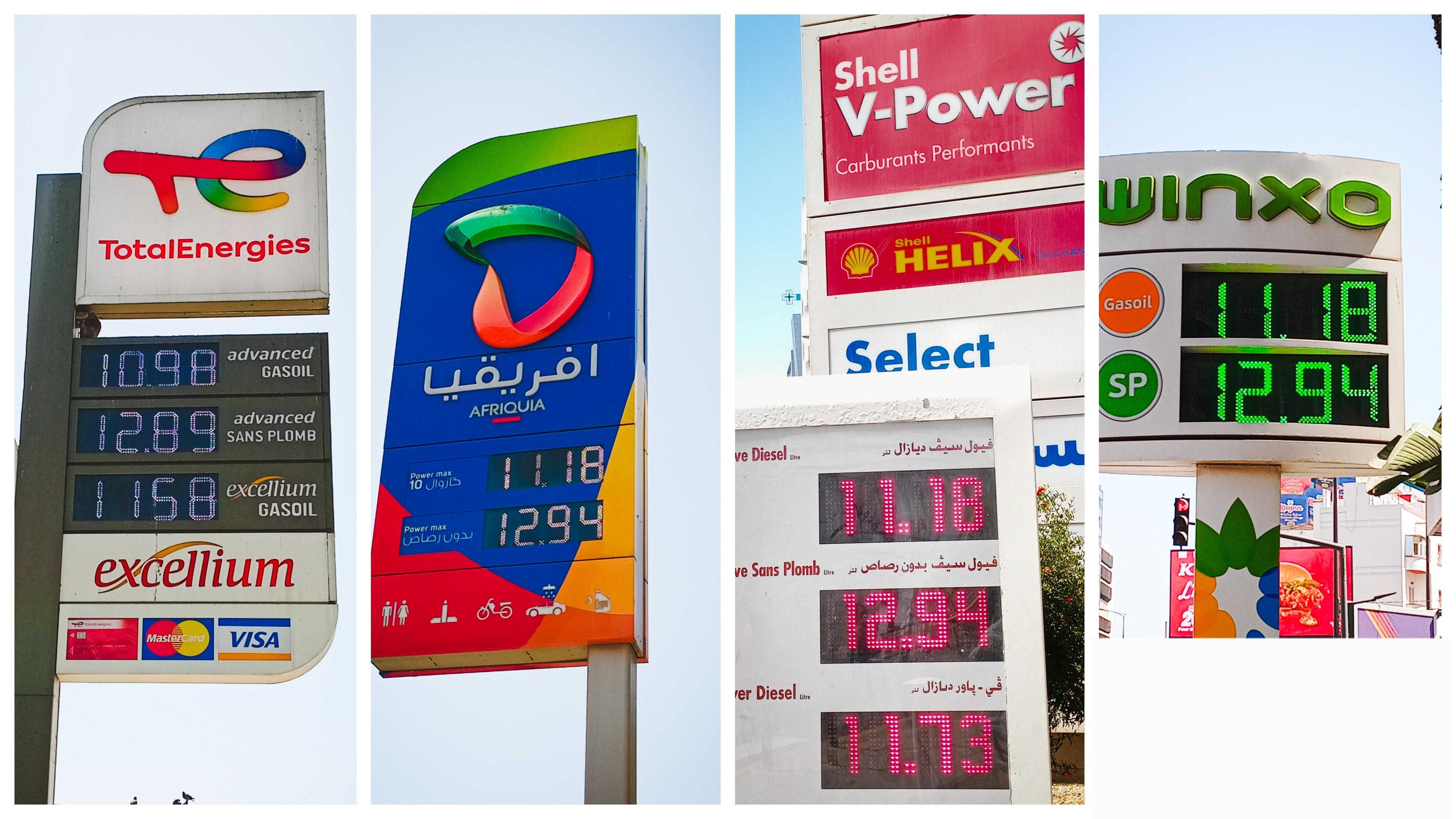 Economie | Retrouvez toute l'actualité du Maroc et du monde, en temps réel, sur le premier site d'information francophone au Maroc : www.le360.ma