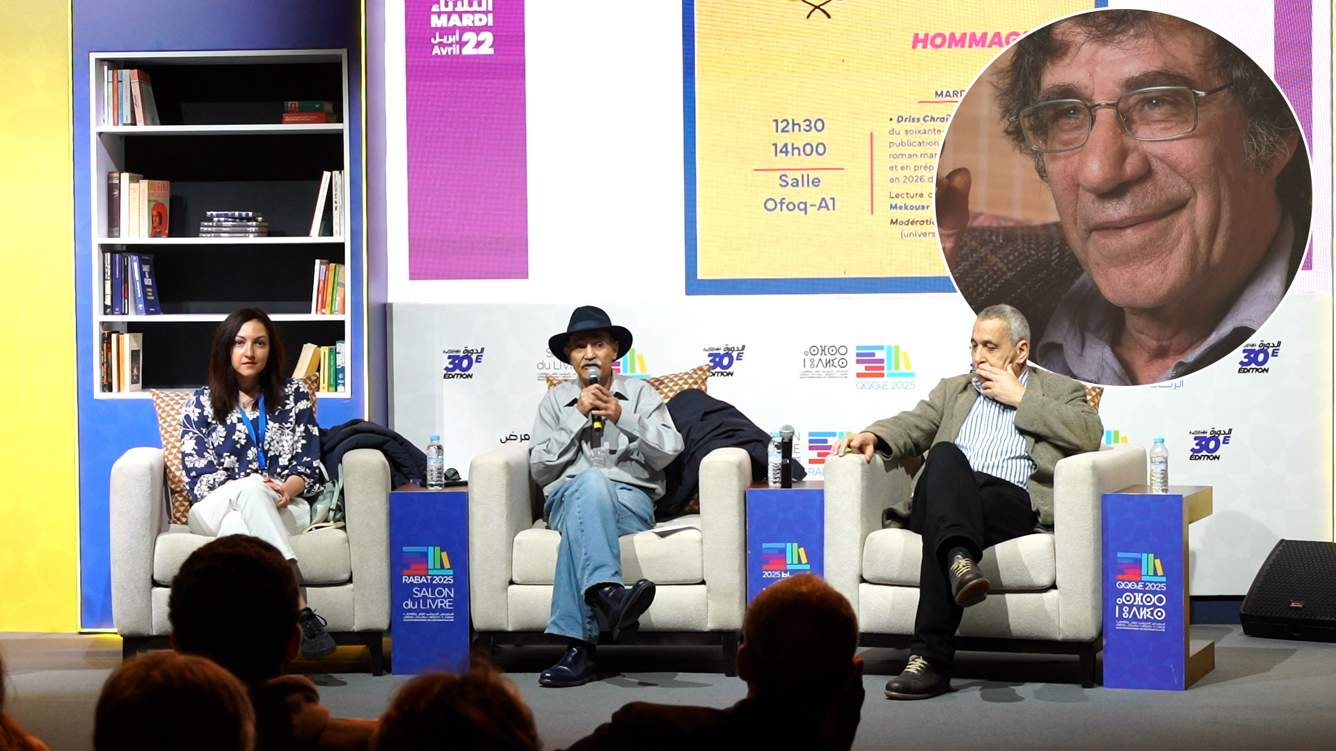 Culture | Retrouvez toute l'actualité du Maroc et du monde, en temps réel, sur le premier site d'information francophone au Maroc : www.le360.ma