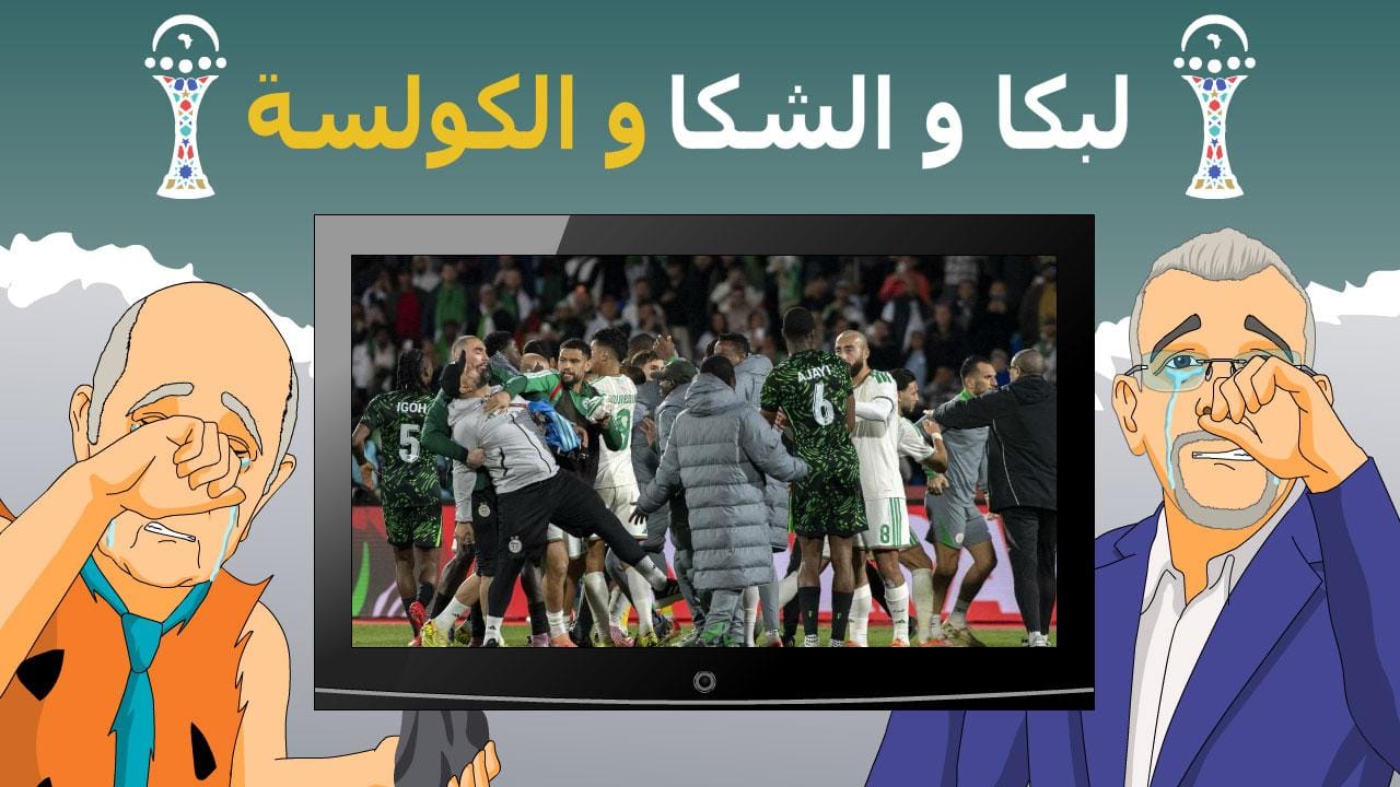 Médias | Retrouvez toute l'actualité du Maroc et du monde, en temps réel, sur le premier site d'information francophone au Maroc : www.le360.ma