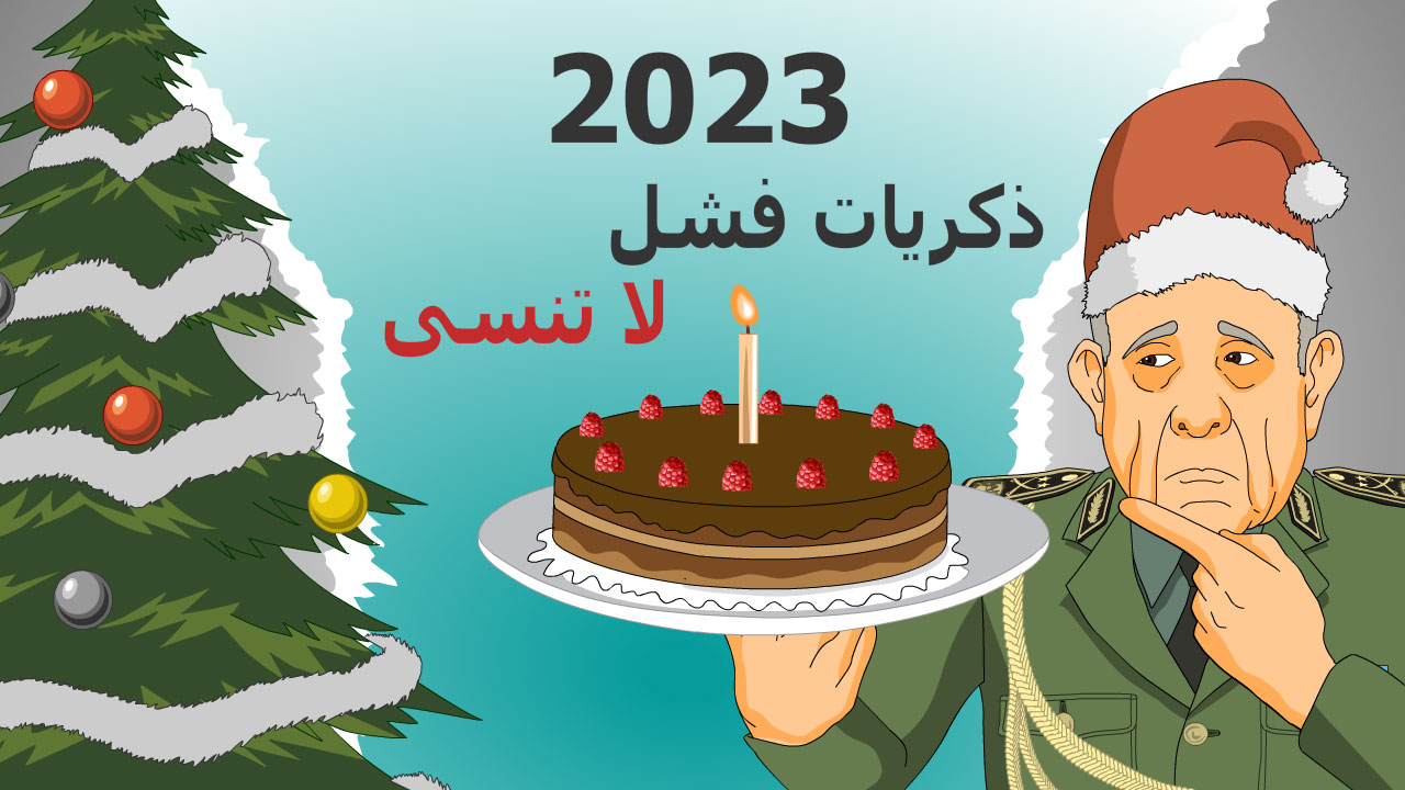 Médias | Retrouvez toute l'actualité du Maroc et du monde, en temps réel, sur le premier site d'information francophone au Maroc : www.le360.ma