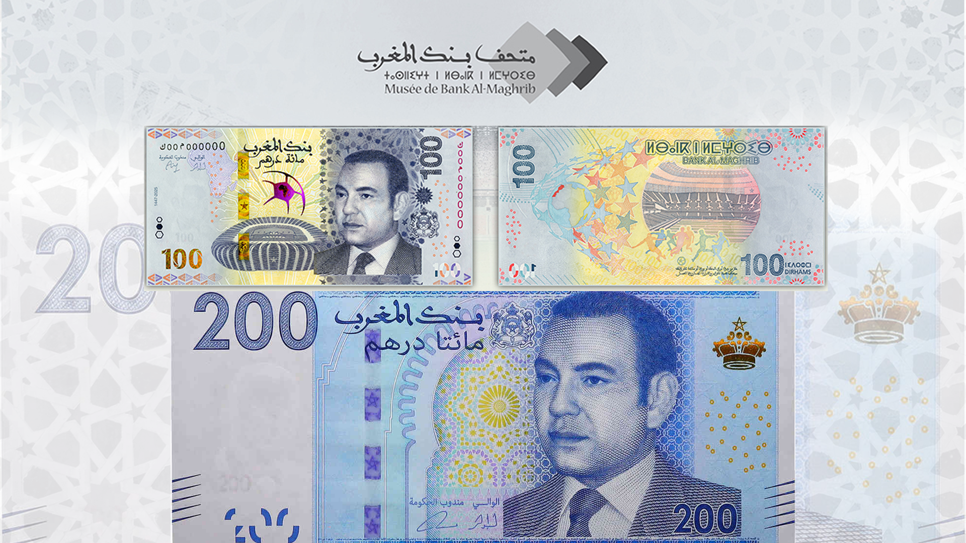 Economie | Retrouvez toute l'actualité du Maroc et du monde, en temps réel, sur le premier site d'information francophone au Maroc : www.le360.ma