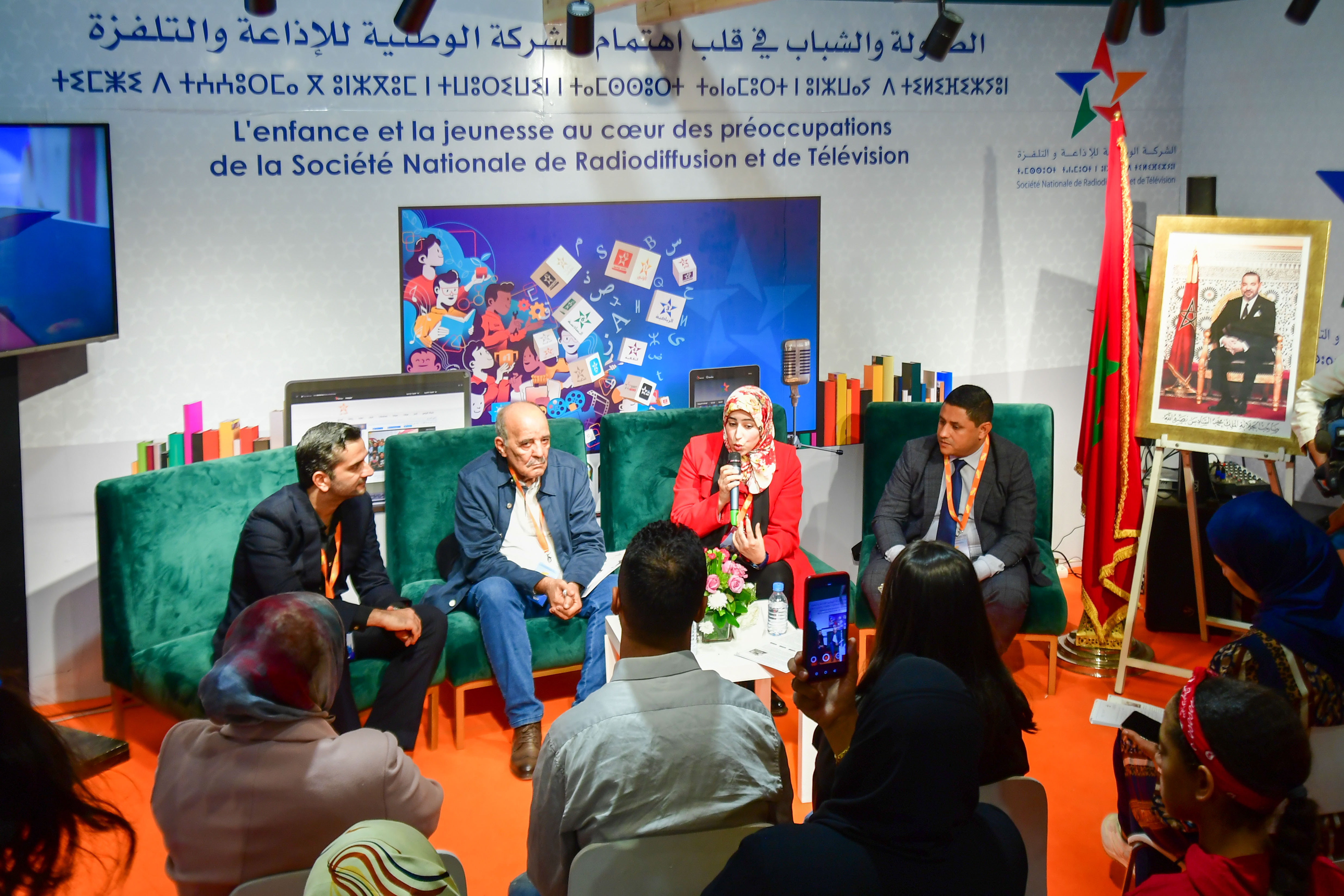 رواق الشركة الوطنية للإذاعة والتلفزة يختتم فعالياته بندوة حول صناعة الأفلام التحريكية في المغرب