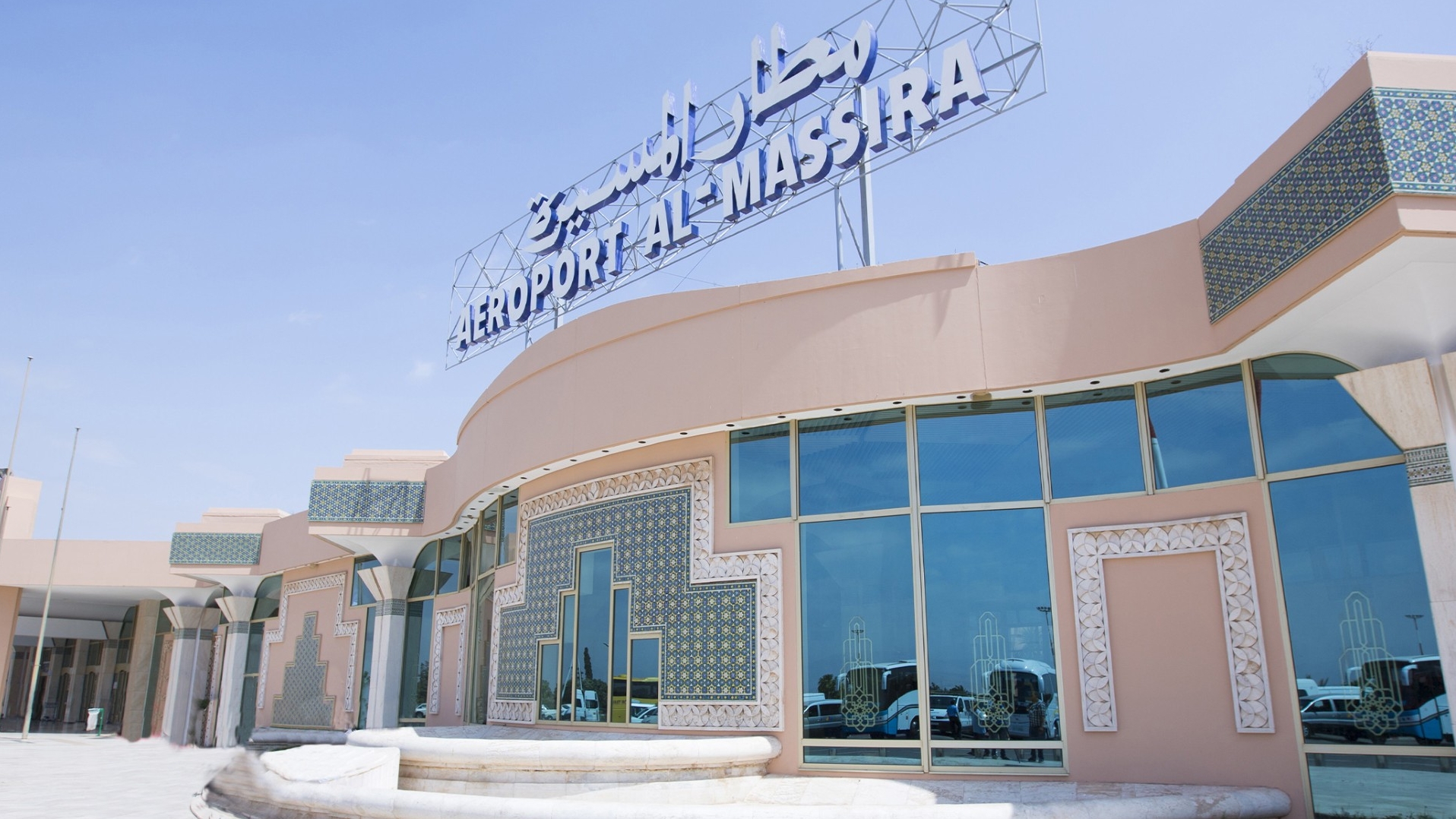 Economie | Retrouvez toute l'actualité du Maroc et du monde, en temps réel, sur le premier site d'information francophone au Maroc : www.le360.ma