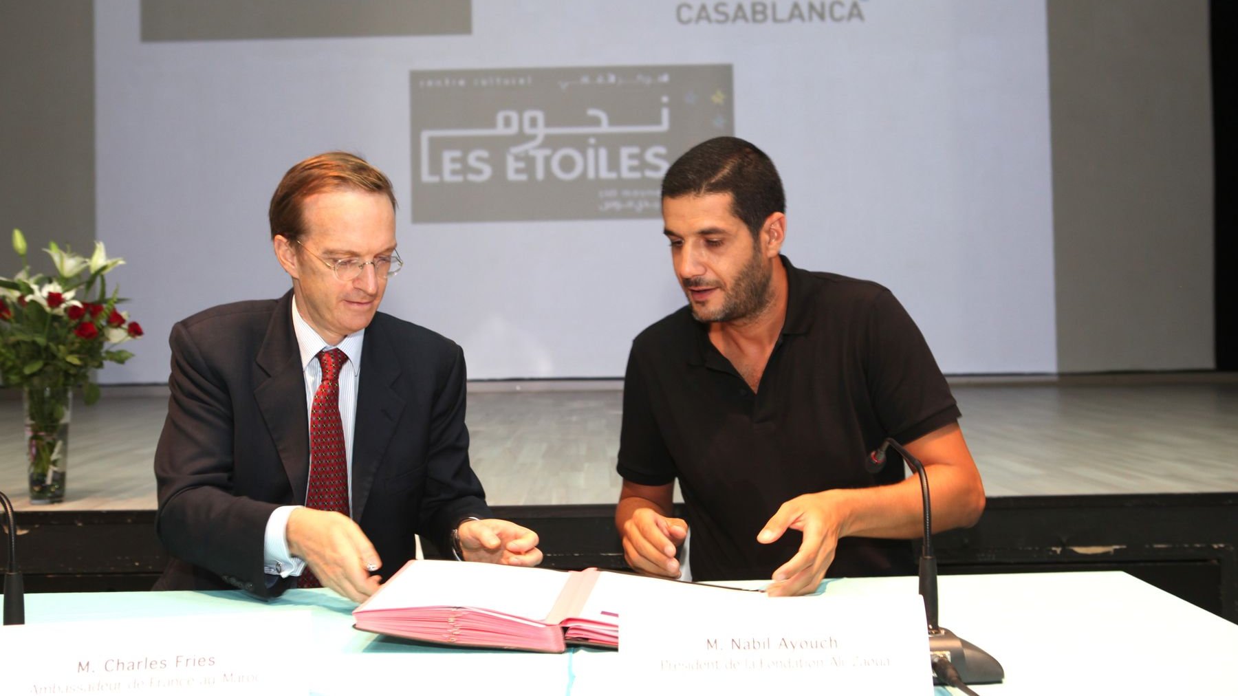 Ce partenariat premettra de renforcer la collaboration entre l'Institut français de Casablanca et le centre culturel qui ouvira officiellement ses portes le 23 octobre 2014.  
