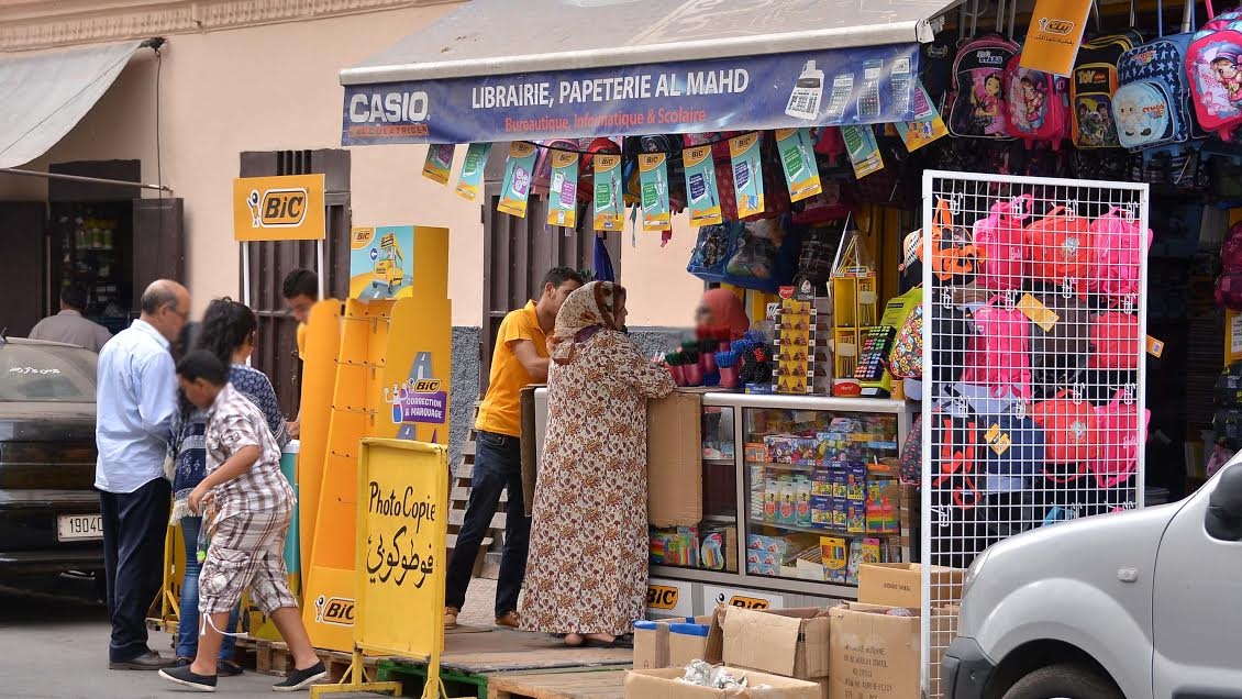 Société | Retrouvez toute l'actualité du Maroc et du monde, en temps réel, sur le premier site d'information francophone au Maroc : www.le360.ma