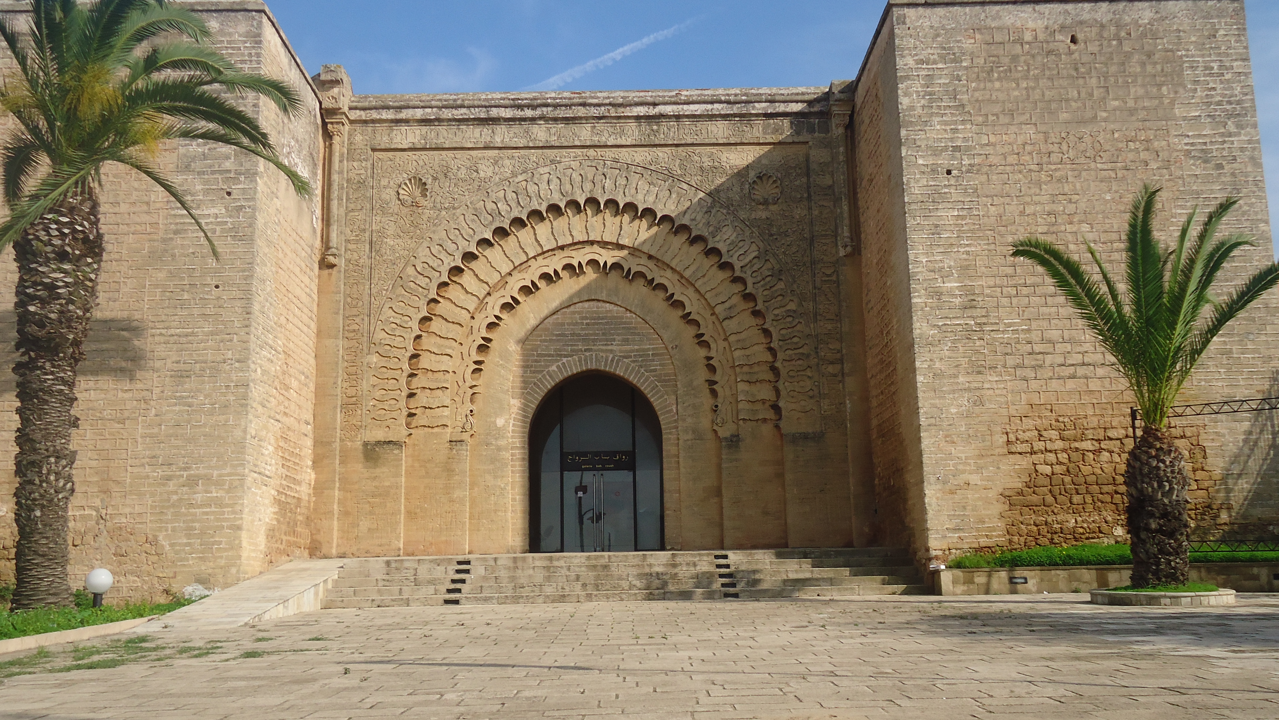 Culture | Retrouvez toute l'actualité du Maroc et du monde, en temps réel, sur le premier site d'information francophone au Maroc : www.le360.ma