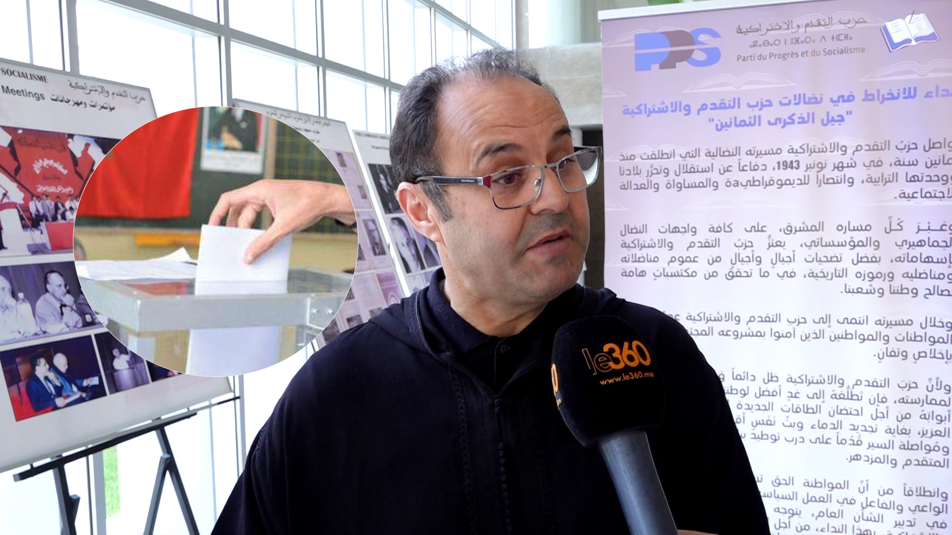 Politique | Retrouvez toute l'actualité du Maroc et du monde, en temps réel, sur le premier site d'information francophone au Maroc : www.le360.ma