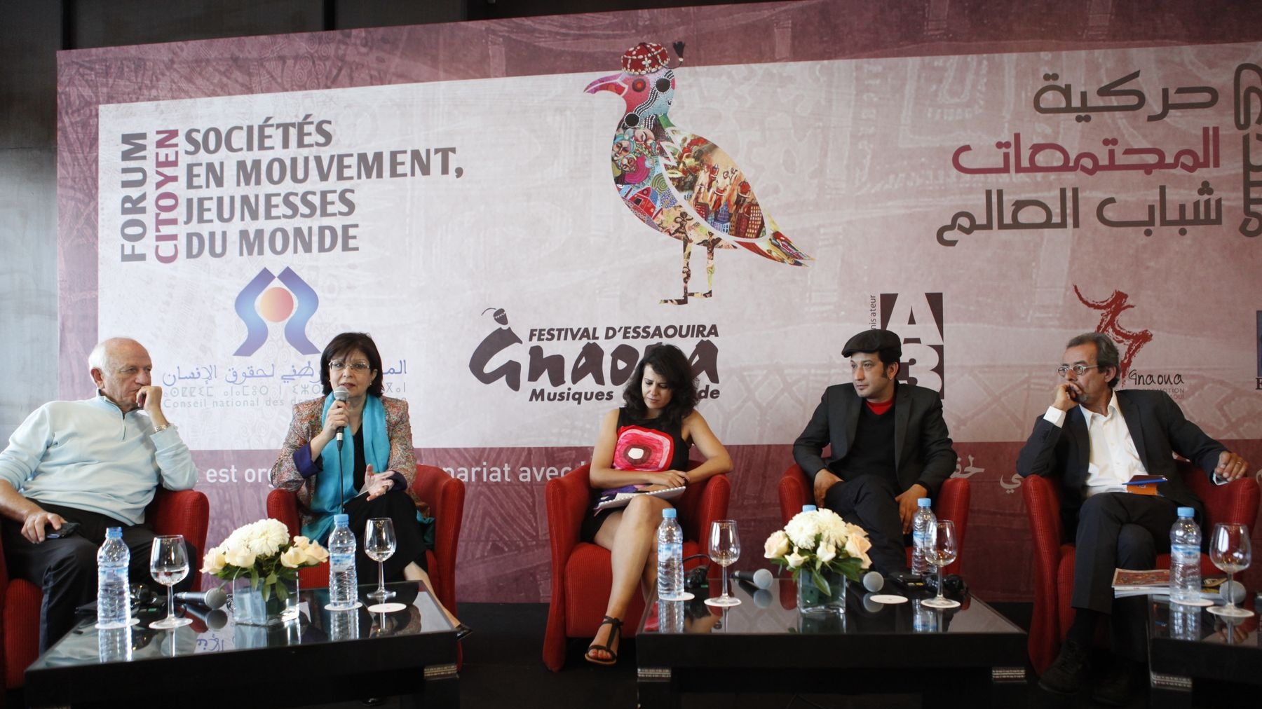 Société | Retrouvez toute l'actualité du Maroc et du monde, en temps réel, sur le premier site d'information francophone au Maroc : www.le360.ma