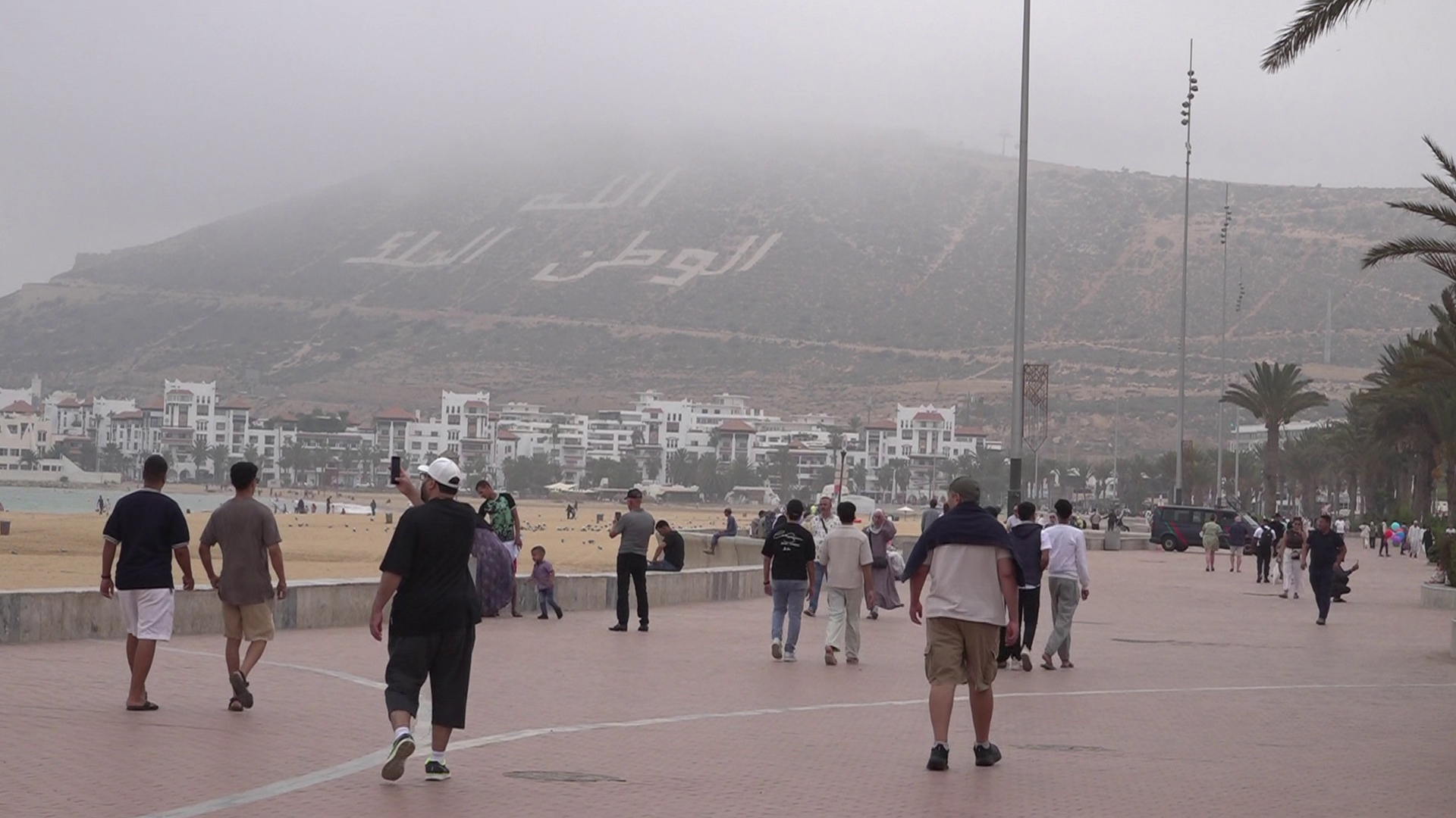 Tourisme | Retrouvez toute l'actualité du Maroc et du monde, en temps réel, sur le premier site d'information francophone au Maroc : www.le360.ma