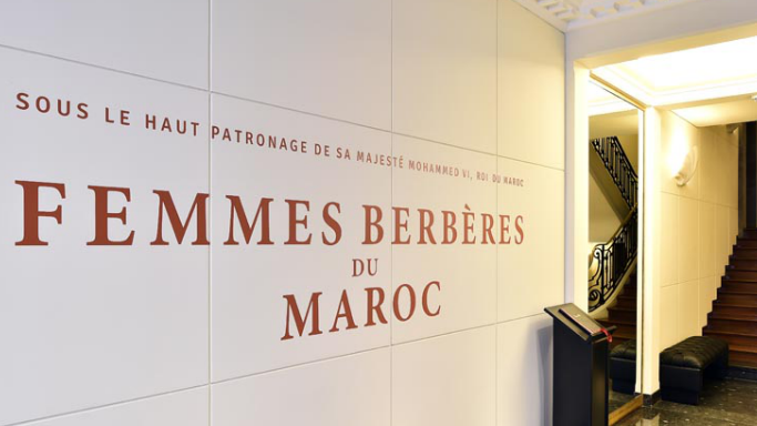 La Fondation Pierre Bergé-Yves Saint-Laurent propose une exposition, jusqu'au 20 juillet, sur les femmes amazighes du Maroc.

