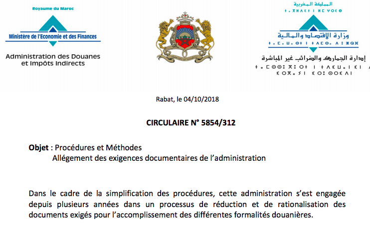 Economie | Retrouvez toute l'actualité du Maroc et du monde, en temps réel, sur le premier site d'information francophone au Maroc : www.le360.ma